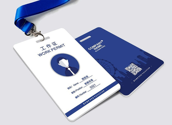 ��չ�Ṥ��֤ CDR