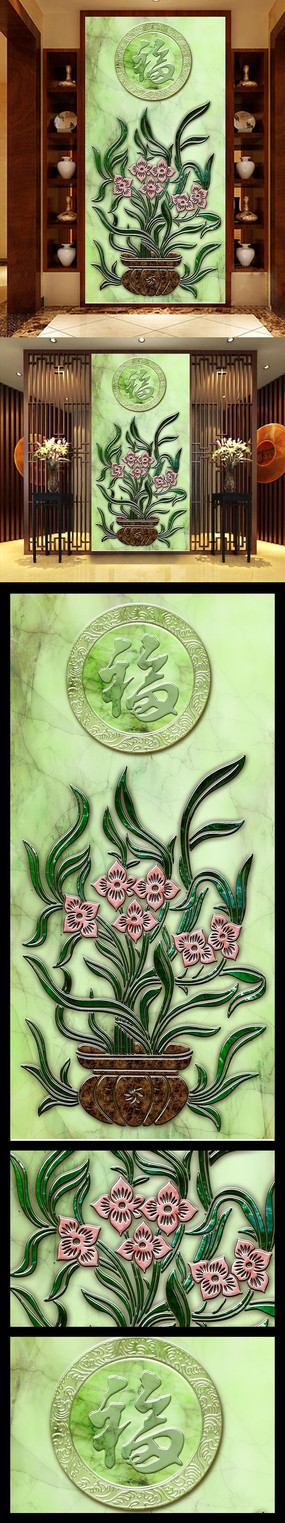 ��ʯ���񻨲�