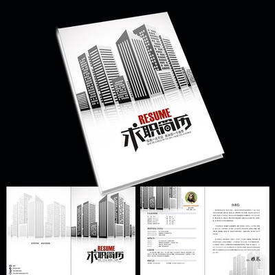 ���Գ��н���רҵ���˼������ PSD