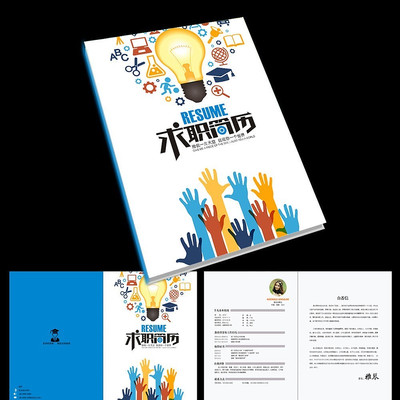 ������ְ�������ģ�� PSD