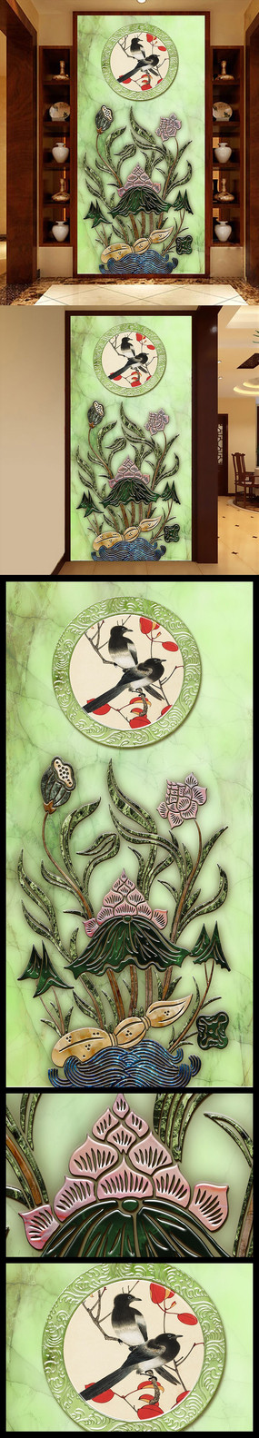 �ɻ�����������ʯ���� PSD