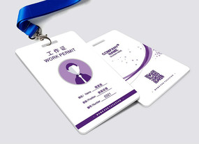 ��ױƷ��˾����֤ CDR