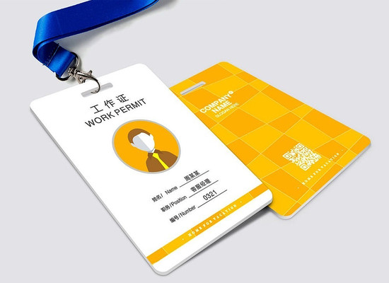 ��ױƷչ�Ṥ��֤ CDR