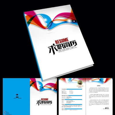 ��Լ�������˼������ PSD