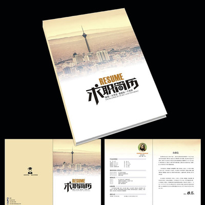 ������������רҵ���˼��� PSD