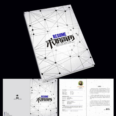 �������Ϣ�뼼��רҵ���˼��� PSD