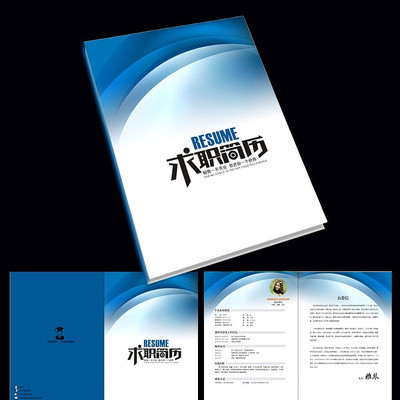 ��ɫ�Ƽ���ҵ��ְ������� PSD