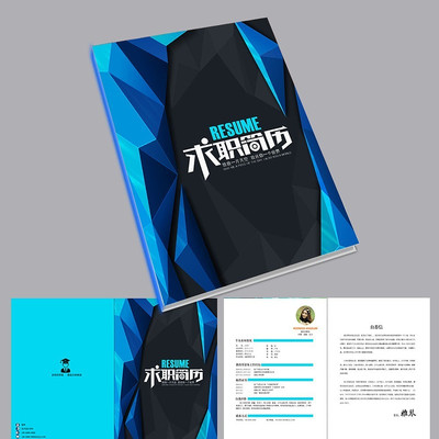 ���弸�δ�����˼��� PSD