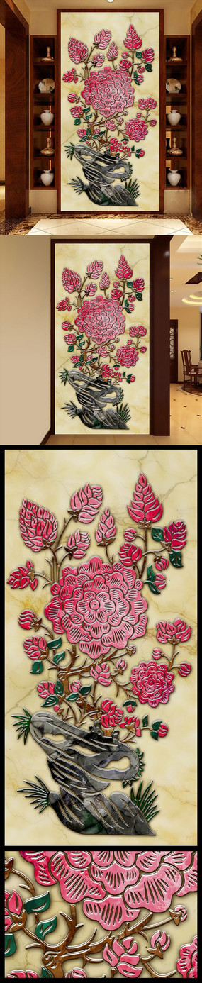 ĵ�����ܸ���������ʯ���� PSD