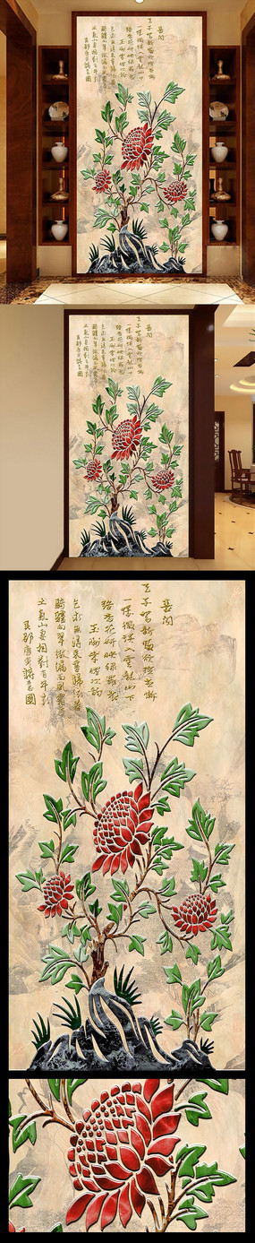 ĵ��ʫ�ʸ���������ʯ���� PSD