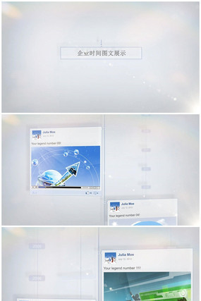 ��ҵ�ɳ���չ���¼���Ƶģ�� aep