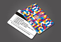 ̳VIP