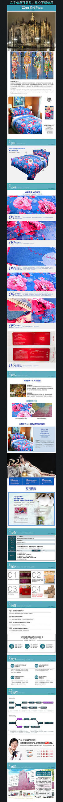 ���ձ�������