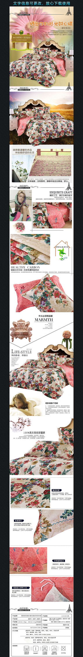 �ļ���ϸ��ͼ