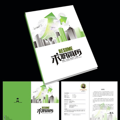 ʱ��רҵ��ְ����