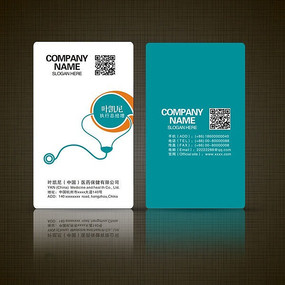 ������˾��Ƭ