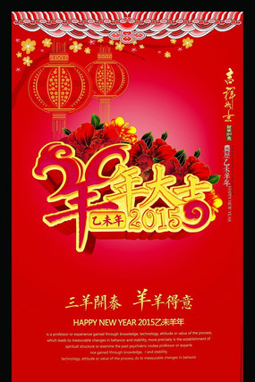 2015������󼪹������� PSD