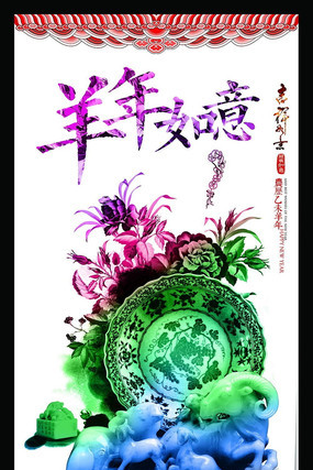 2015����������������� PSD