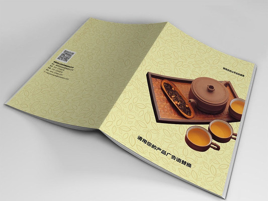 ��ݲ�¥���׻���