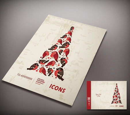 ����Ʒ�������