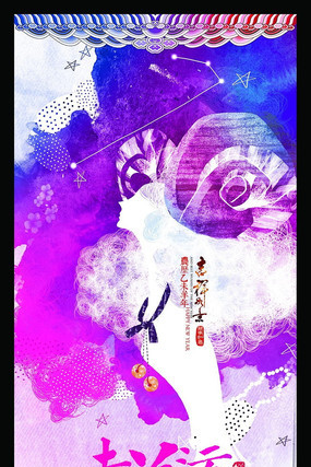 ˮ�ʷ�2015�������˹��� PSD