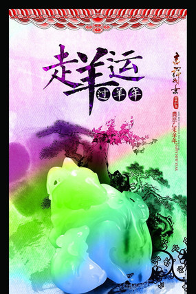 ˮī��2015�������˹��� PSD