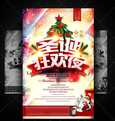 ��ʥ���ں���