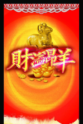 2015����簺������ PSD