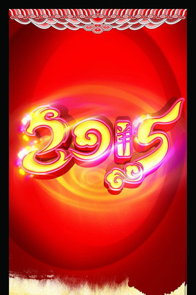 2015�������������� PSD