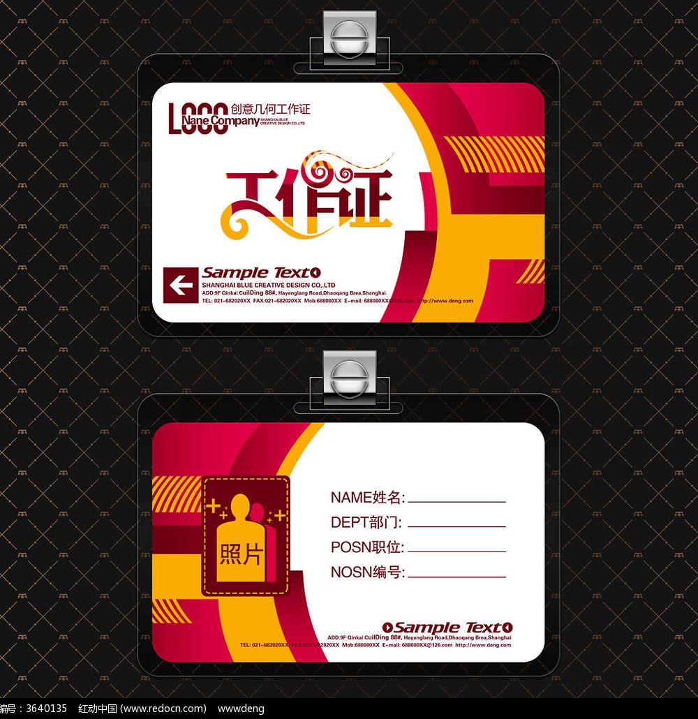 ���⼸�ι���֤