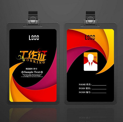 ����ɫ������֤ģ�� PSD