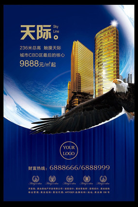 �ز����������ӥ PSD