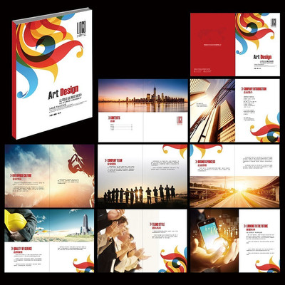 �ִ�������ҳ