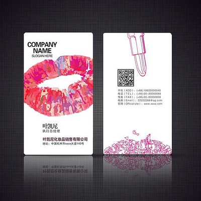 ��ױƷ��Ƭ��� CDR