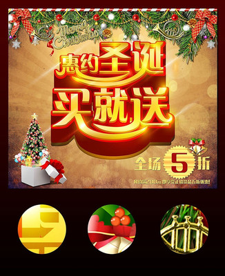 ����չ��