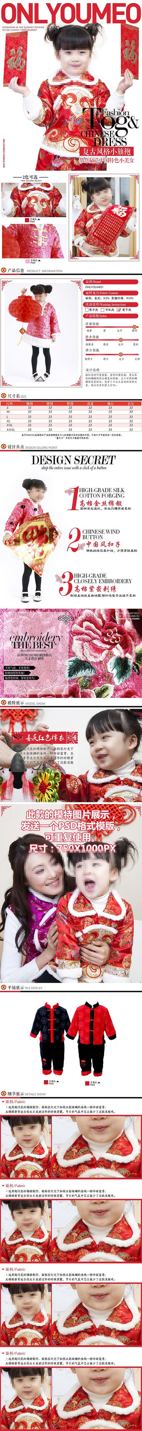 ͯװ��������