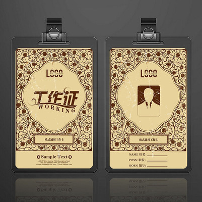 ŷʽ���ƴ��⹤��֤ģ�� PSD