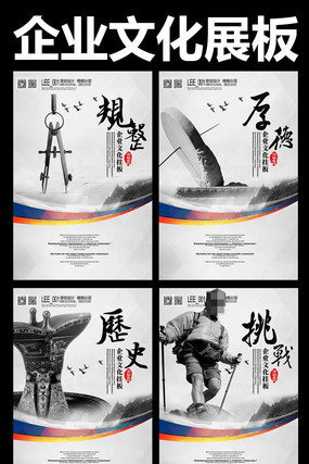 ��ҵ�Ļ�չ����� PSD