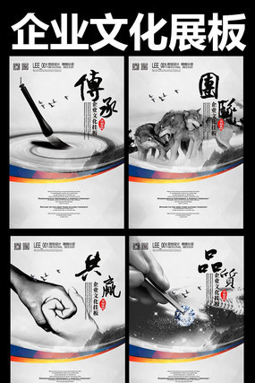 ˮī��ҵ�Ļ�չ����� PSD