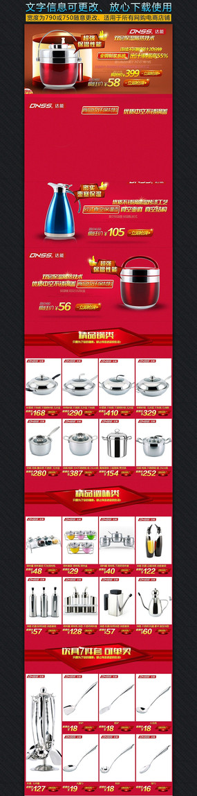 ��������ͼ