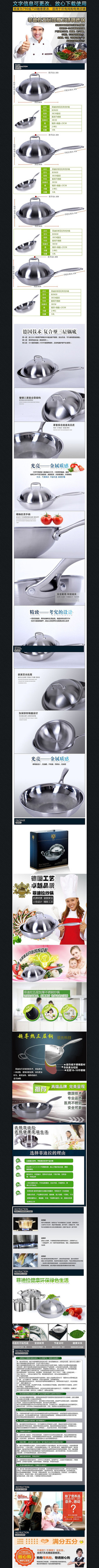 �Ա���������ҳ