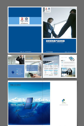 ���续��6 PSD