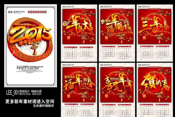 ϲ������������ PSD