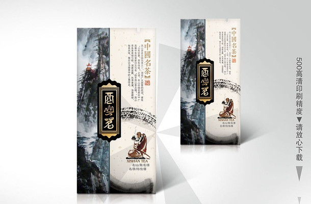 ��ɽ����������װ��� PSD