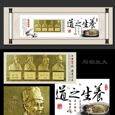 ����֮��չ����� PSD