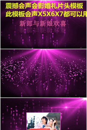 ����񿪳���Ƶģ�� mpeg