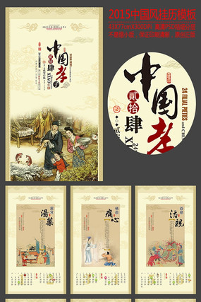 �й���24Т2015����� PSD