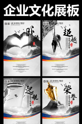 �й�����ҵ�Ļ�չ����� PSD