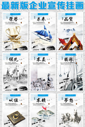 ������ҵ�Ļ�ϵ��չ��