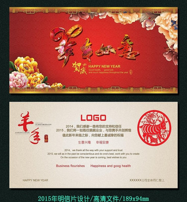 2014������������Ƭ��� PSD